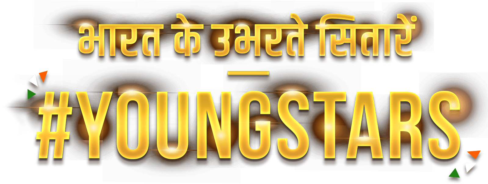 bharat youngstart